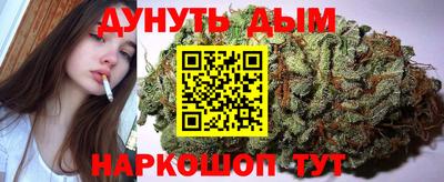 меф VHQ Малоярославец
