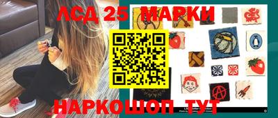 меф VHQ Малоярославец