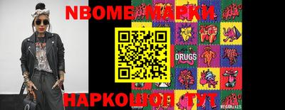 меф VHQ Малоярославец