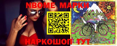 меф VHQ Малоярославец