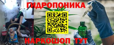 круглые Мариинск