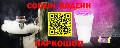 меф VHQ Малоярославец