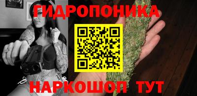 круглые Мариинск