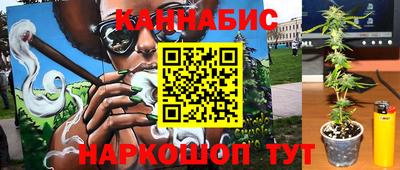 меф VHQ Малоярославец