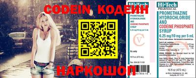 меф VHQ Малоярославец