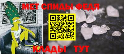 круглые Мариинск