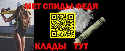 круглые Мариинск