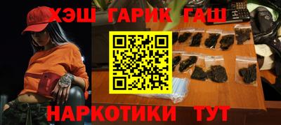 круглые Мариинск