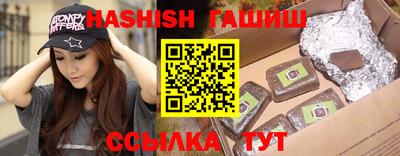 меф VHQ Малоярославец